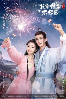 网站优化情景分析论文