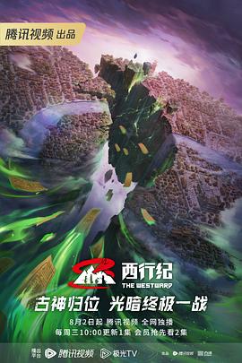 好博客Seo技术站